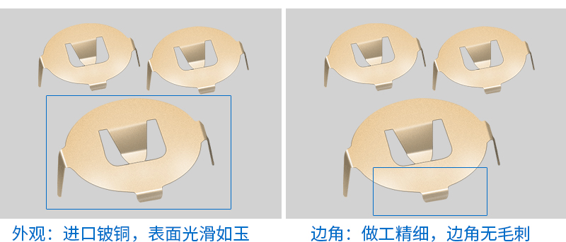 精密五金模具沖壓件