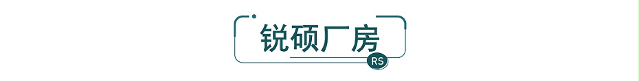 小五金屏蔽罩沖壓件加工